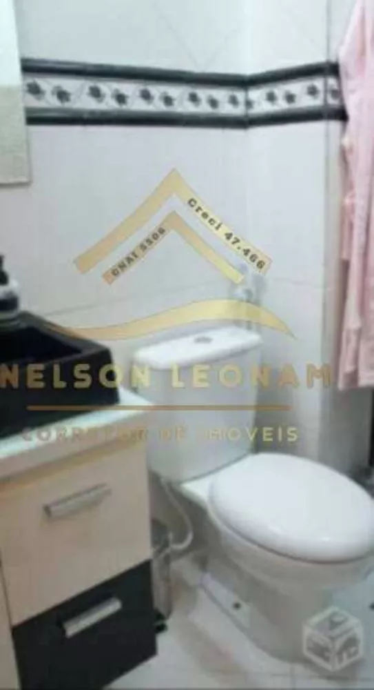 Apartamento, 2 quartos, 65 m² - Foto 1