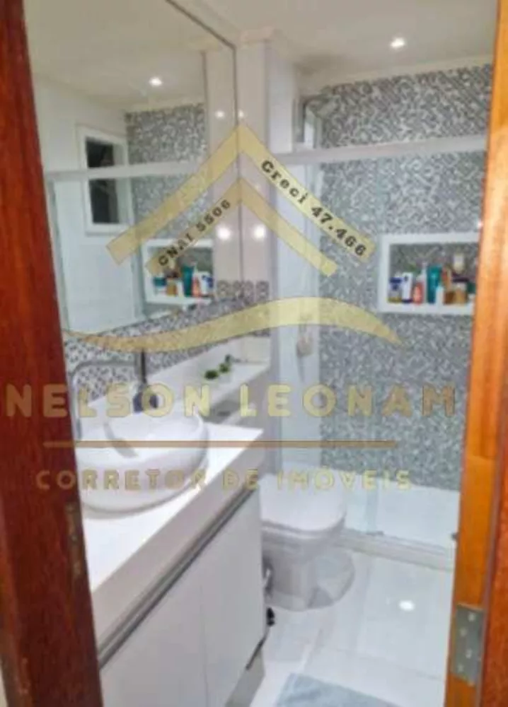 Apartamento, 2 quartos, 70 m² - Foto 4