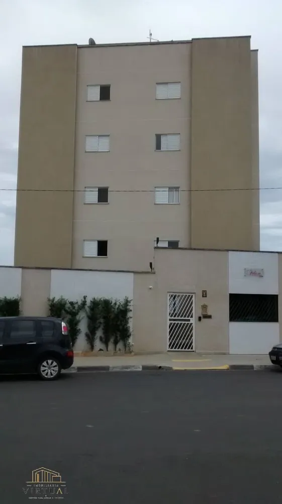 Apartamento, 2 quartos, 65 m² - Foto 2