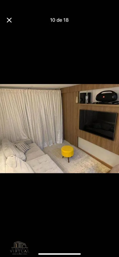 Apartamento, 2 quartos, 58 m² - Foto 1