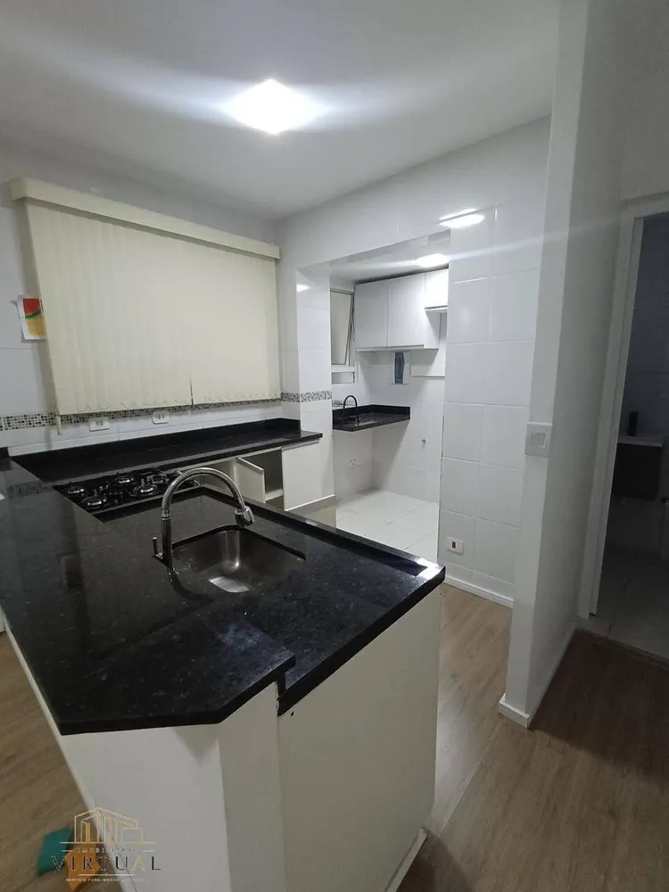 Apartamento, 2 quartos, 52 m² - Foto 15