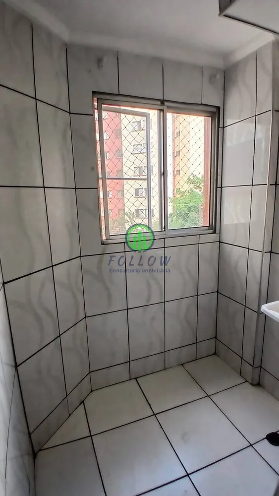 Apartamento, 2 quartos, 54 m² - Foto 18