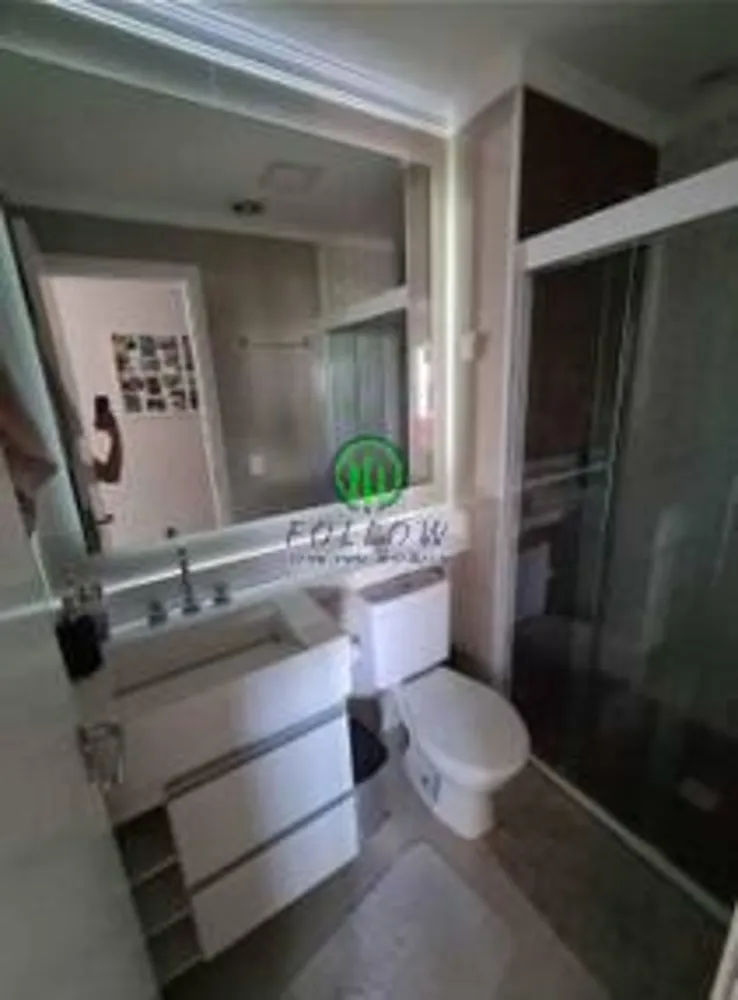 Apartamento, 2 quartos, 53 m² - Foto 2