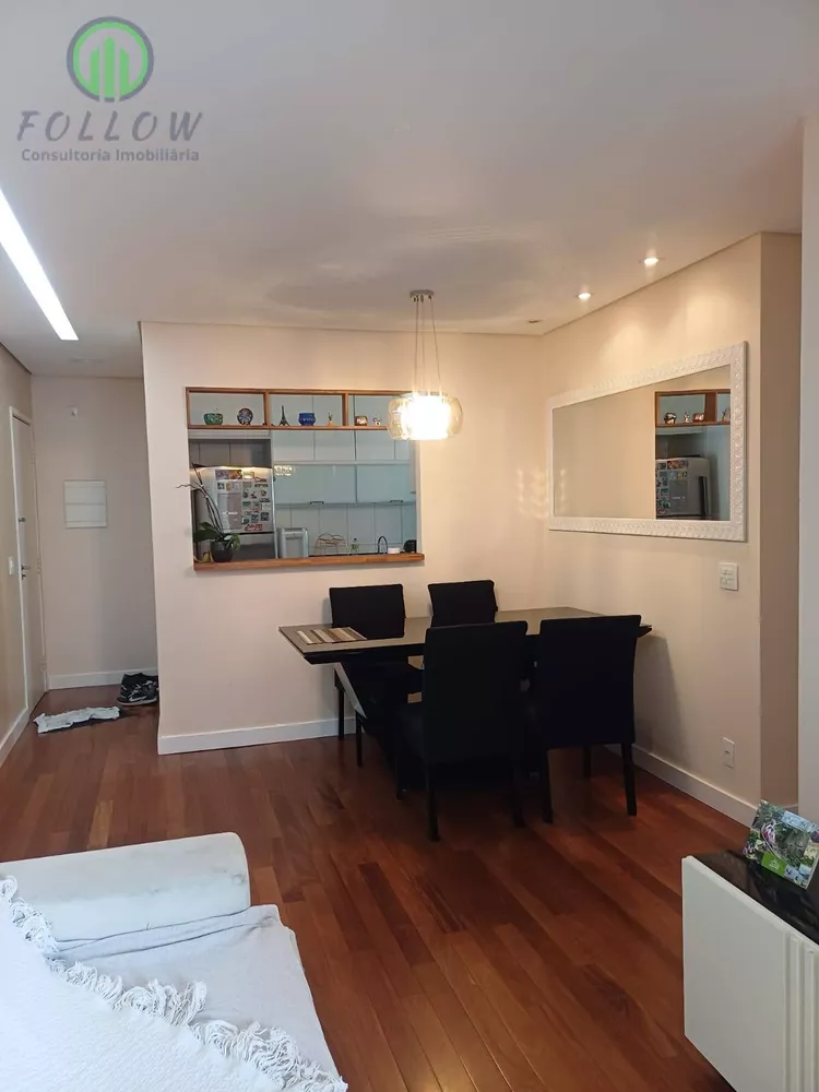 Apartamento à venda com 3 quartos, 80m² - Foto 1