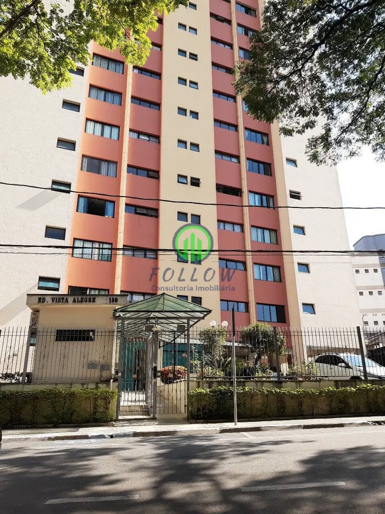 Apartamento, 2 quartos, 66 m² - Foto 3
