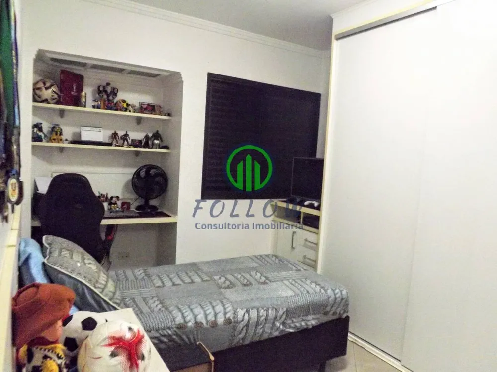 Apartamento, 2 quartos, 66 m² - Foto 1