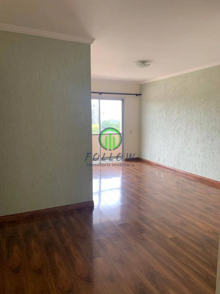 Apartamento, 3 quartos, 88 m² - Foto 1