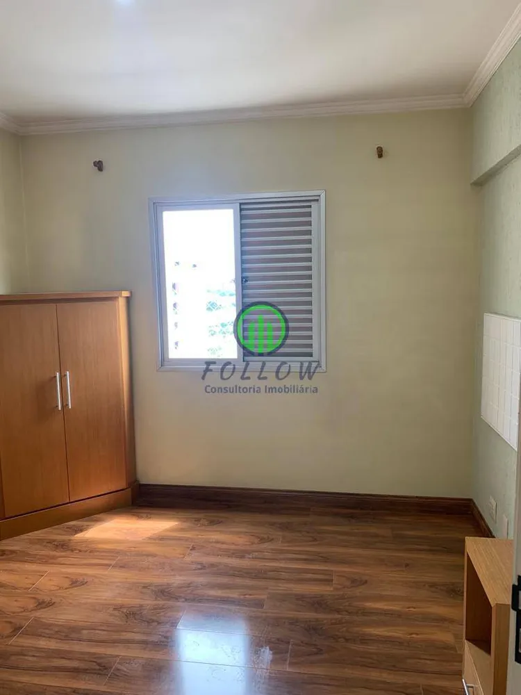 Apartamento, 3 quartos, 88 m² - Foto 12