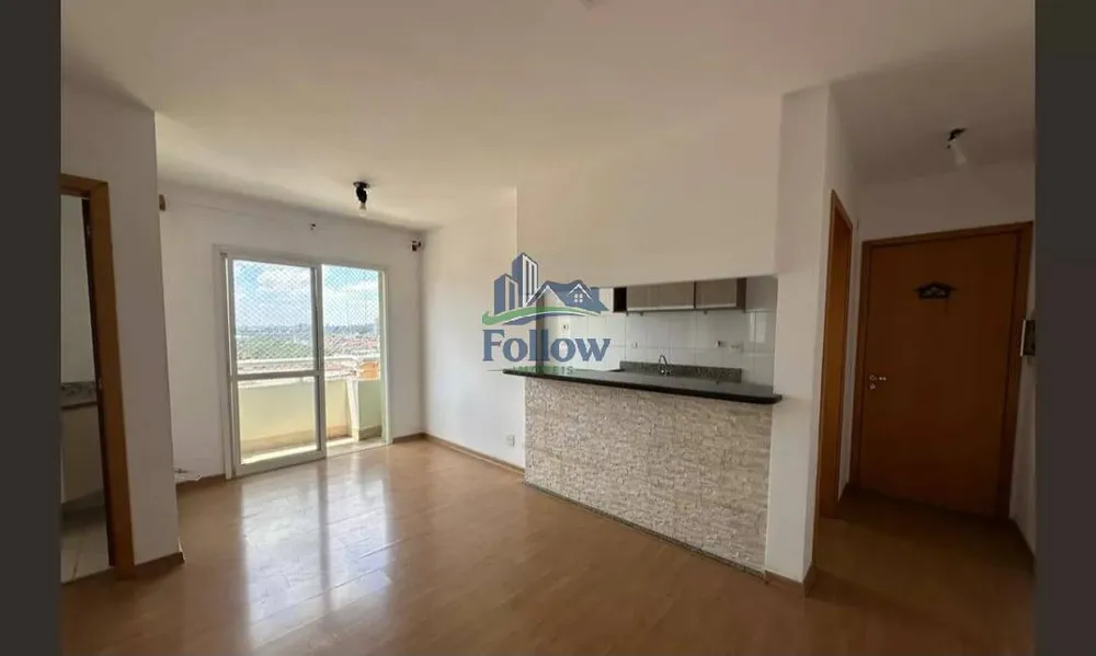 Apartamento, 2 quartos, 60 m² - Foto 1