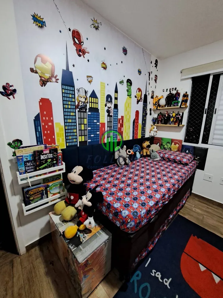Apartamento, 2 quartos, 48 m² - Foto 12
