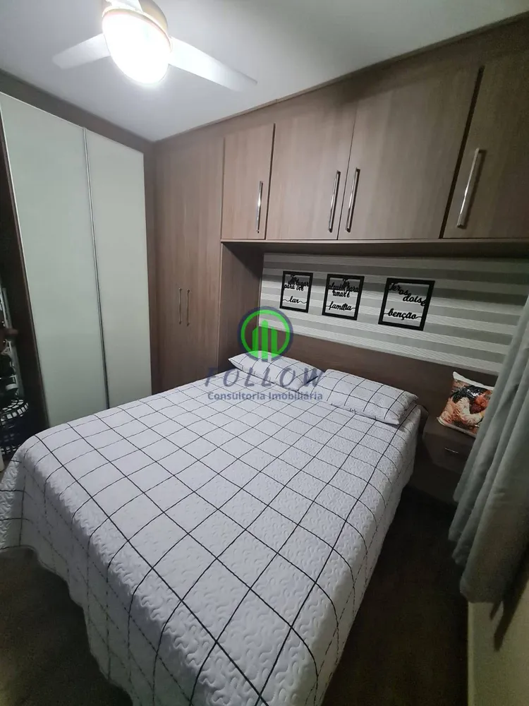 Apartamento, 2 quartos, 48 m² - Foto 1