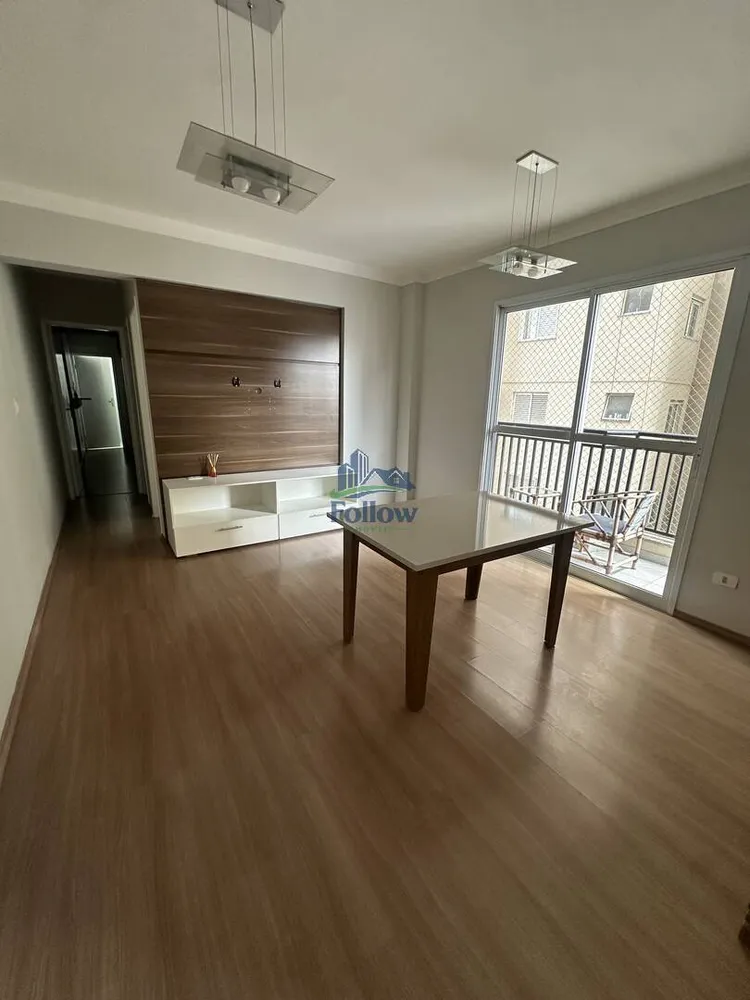 Apartamento, 2 quartos, 64 m² - Foto 1