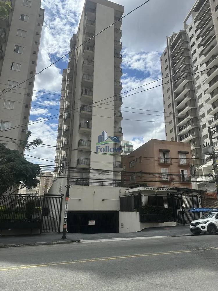 Apartamento, 2 quartos, 64 m² - Foto 1