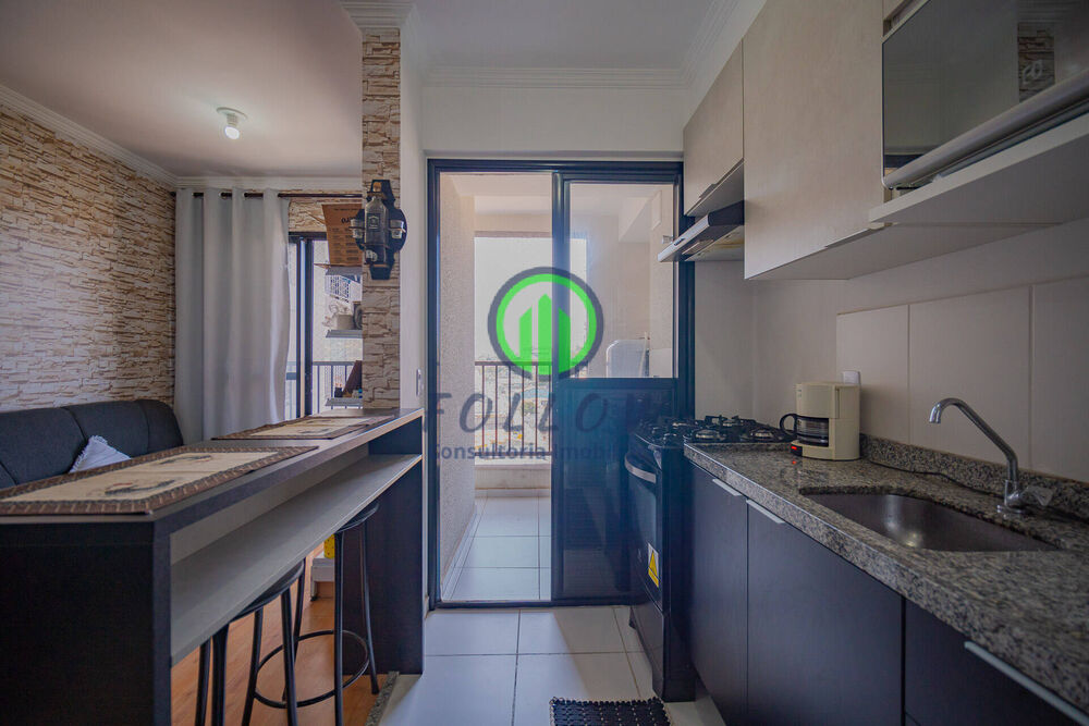 Apartamento, 1 quarto, 32 m² - Foto 4