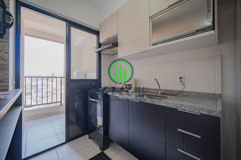 Apartamento, 1 quarto, 32 m² - Foto 3