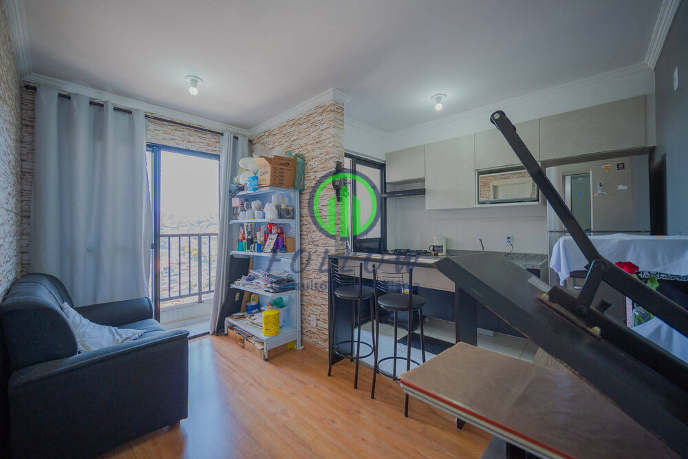 Apartamento, 1 quarto, 32 m² - Foto 1