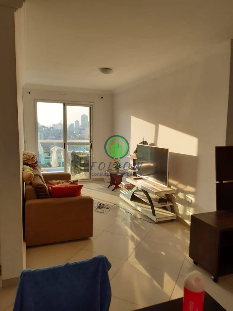 Apartamento à venda com 2 quartos, 85m² - Foto 1