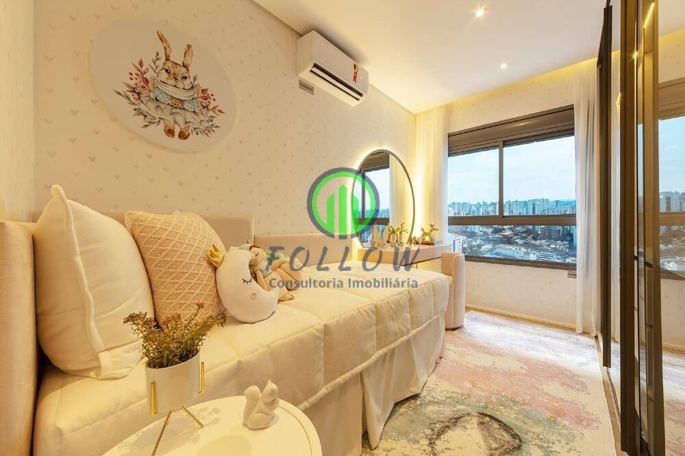 Apartamento, 4 quartos, 158 m² - Foto 17