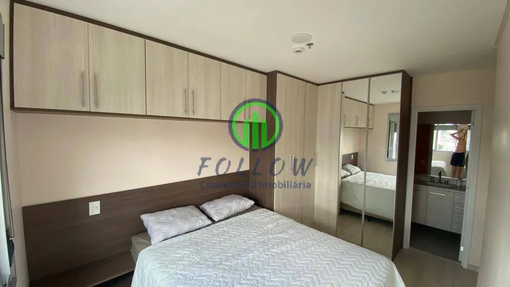 Apartamento, 2 quartos, 60 m² - Foto 12
