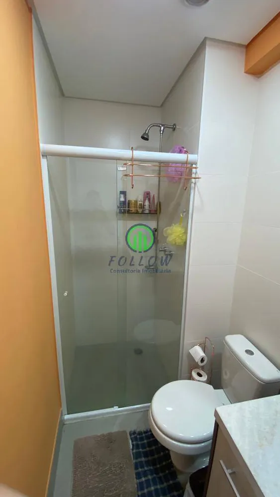 Apartamento, 2 quartos, 60 m² - Foto 14