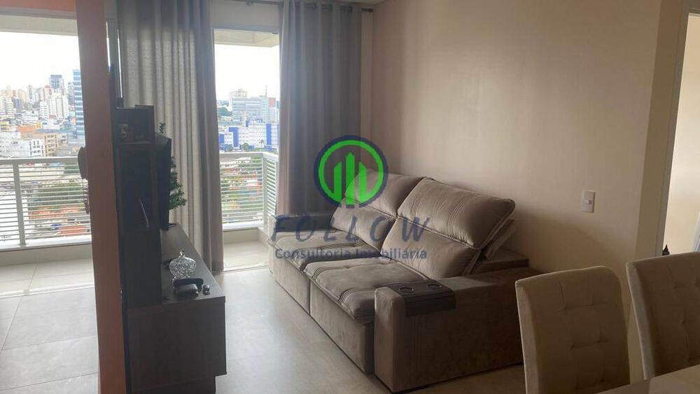 Apartamento, 2 quartos, 60 m² - Foto 1