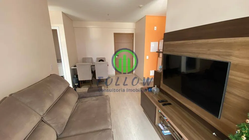 Apartamento, 2 quartos, 60 m² - Foto 18