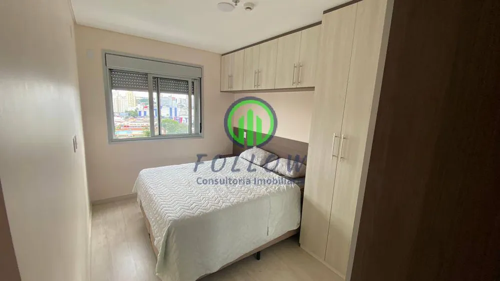 Apartamento, 2 quartos, 60 m² - Foto 15