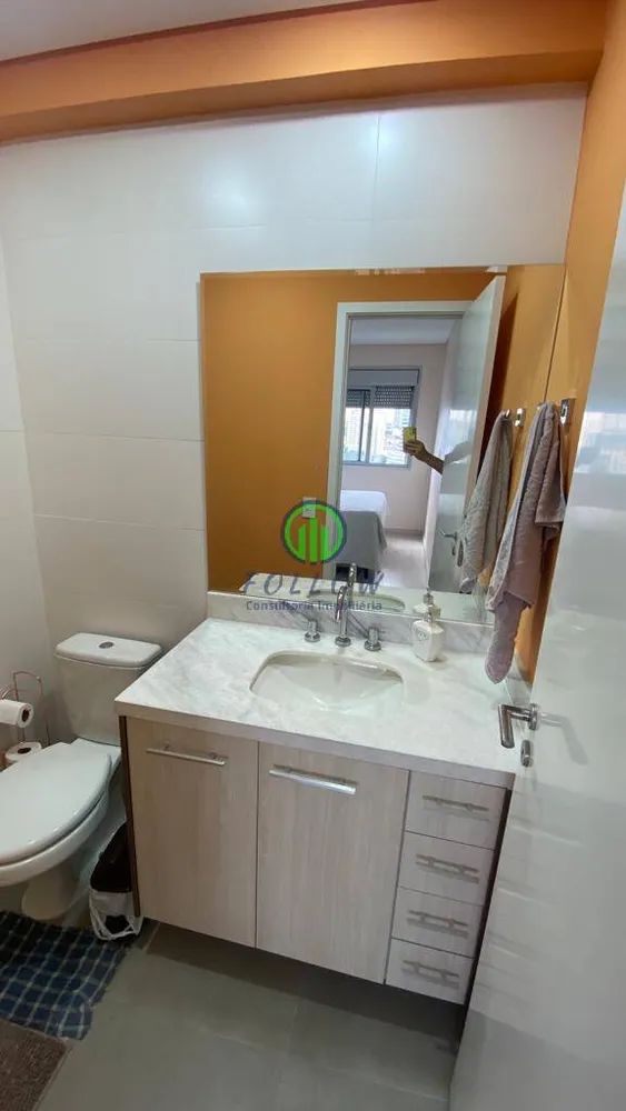 Apartamento, 2 quartos, 60 m² - Foto 13