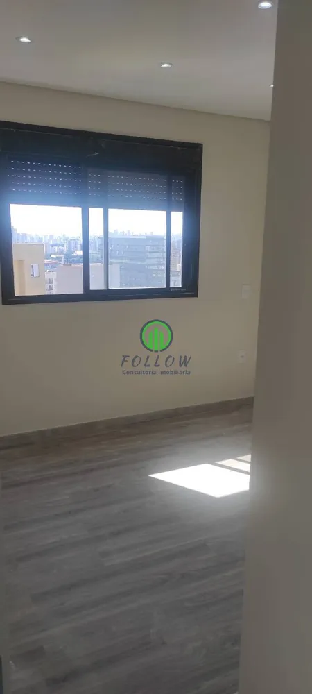 Apartamento, 2 quartos, 87 m² - Foto 22