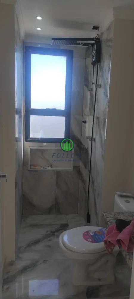 Apartamento, 2 quartos, 87 m² - Foto 24