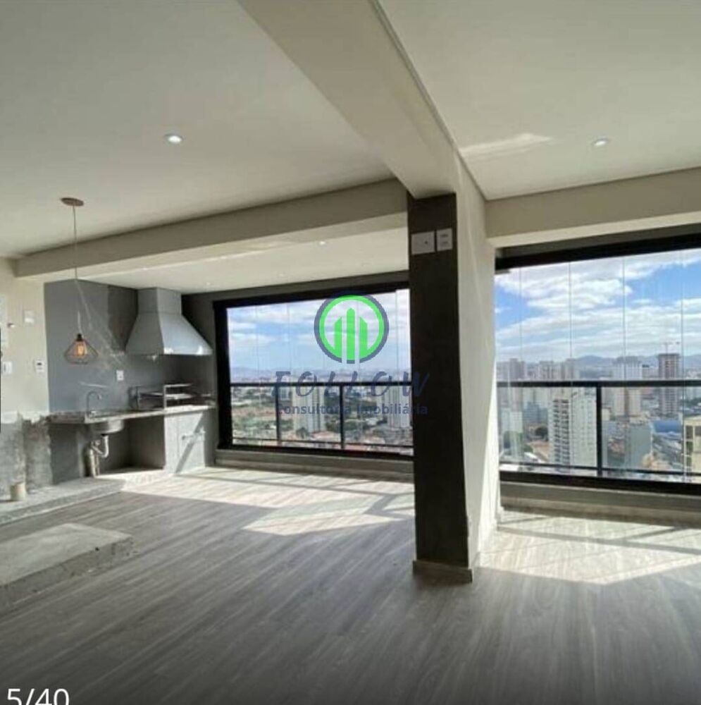 Apartamento, 2 quartos, 87 m² - Foto 1