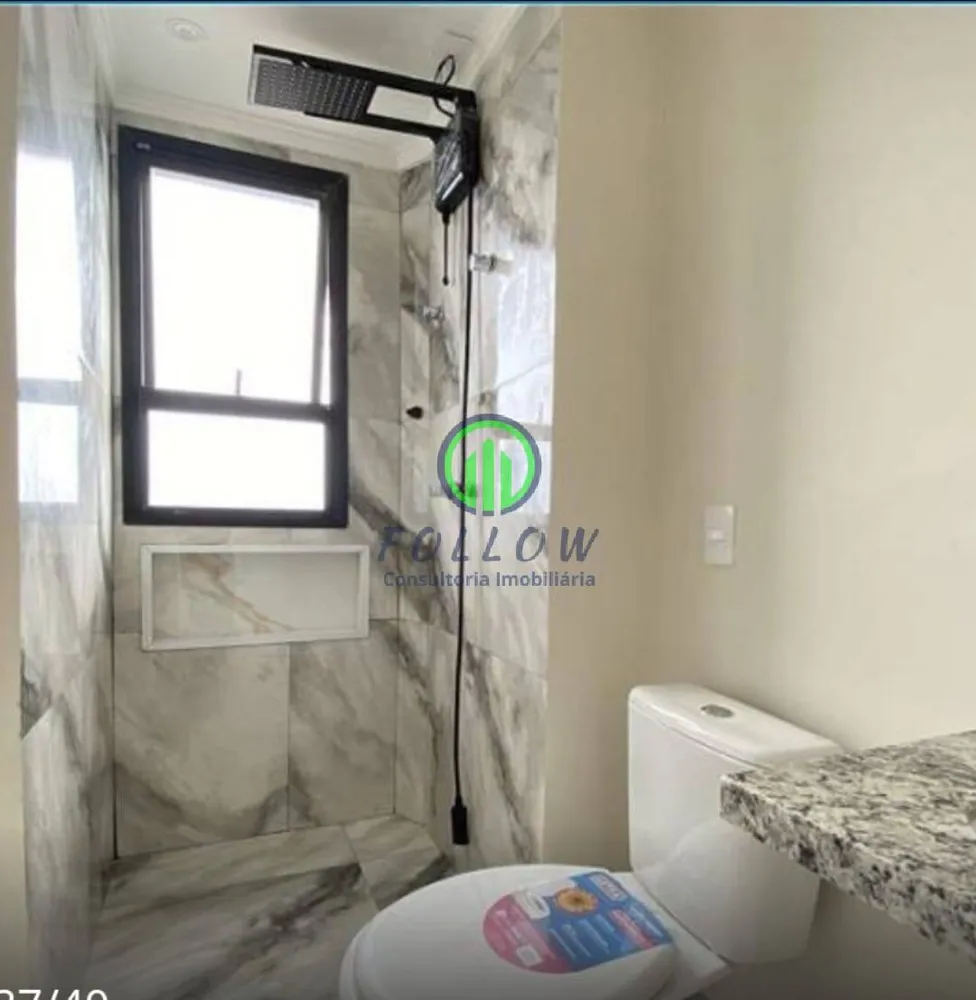Apartamento, 2 quartos, 87 m² - Foto 23