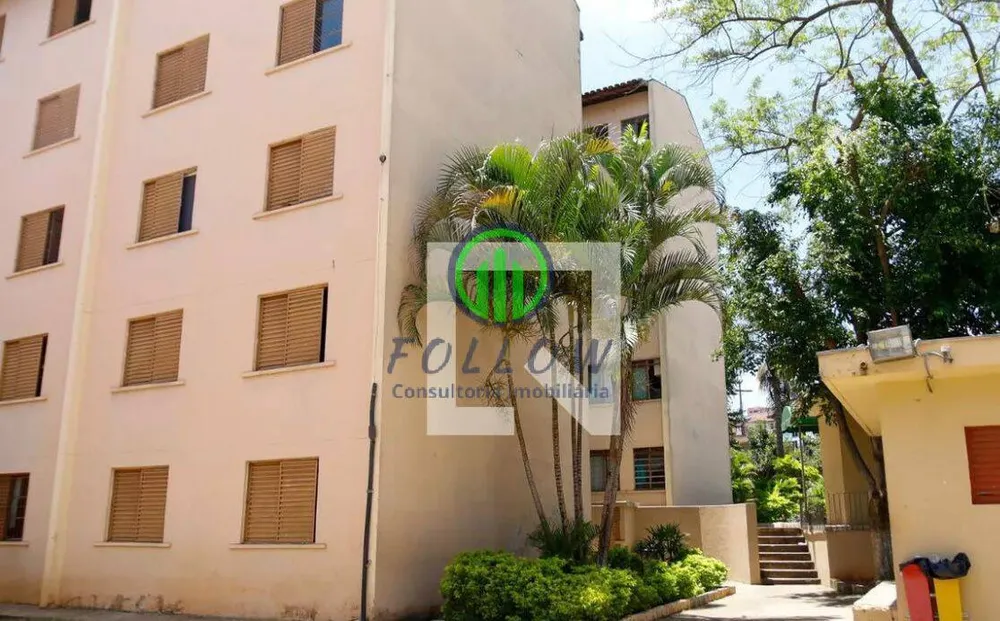 Apartamento, 2 quartos, 58 m² - Foto 1