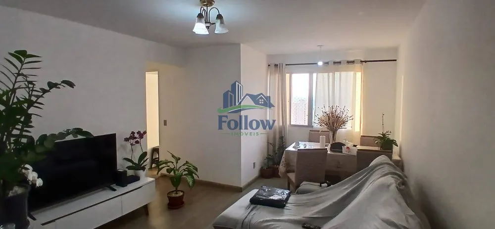 Apartamento, 2 quartos, 54 m² - Foto 1