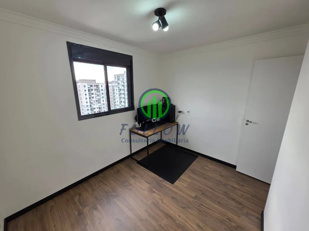Apartamento, 2 quartos, 44 m² - Foto 5