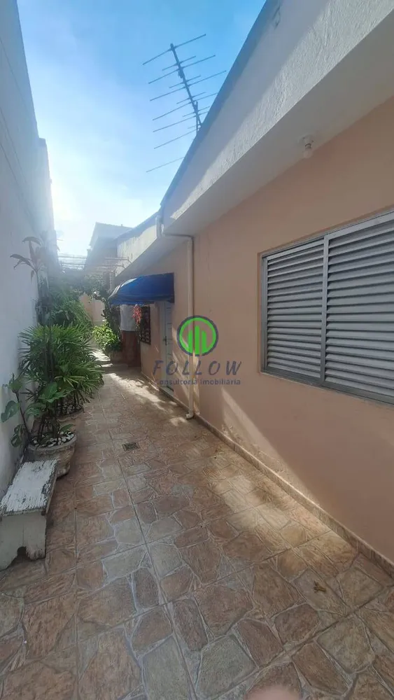Terreno, 505 m² - Foto 5