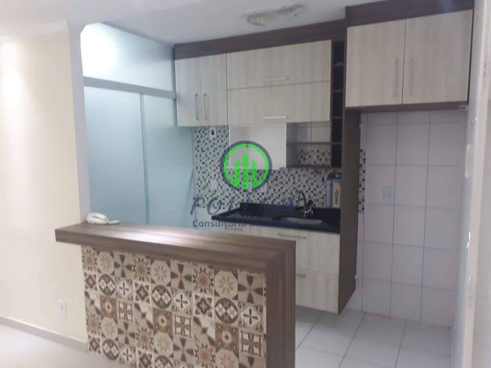 Apartamento, 2 quartos, 60 m² - Foto 1