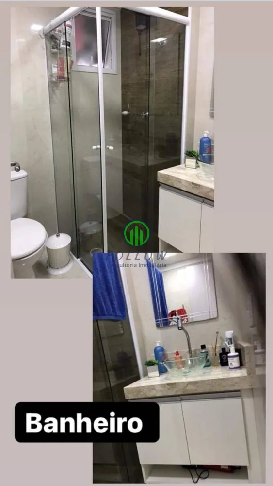 Apartamento, 3 quartos, 68 m² - Foto 1