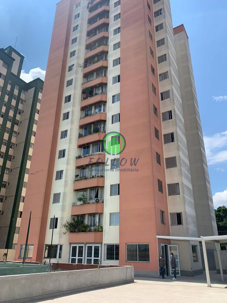 Apartamento à venda com 3 quartos, 74m² - Foto 1