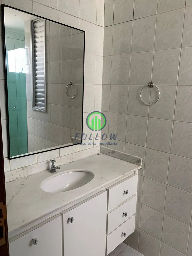Apartamento, 3 quartos, 74 m² - Foto 14