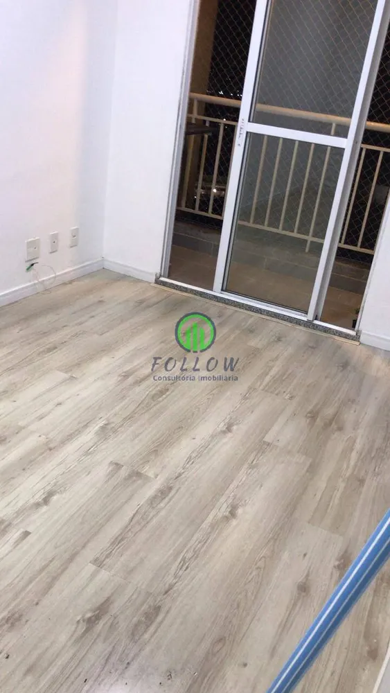 Apartamento, 2 quartos, 49 m² - Foto 1