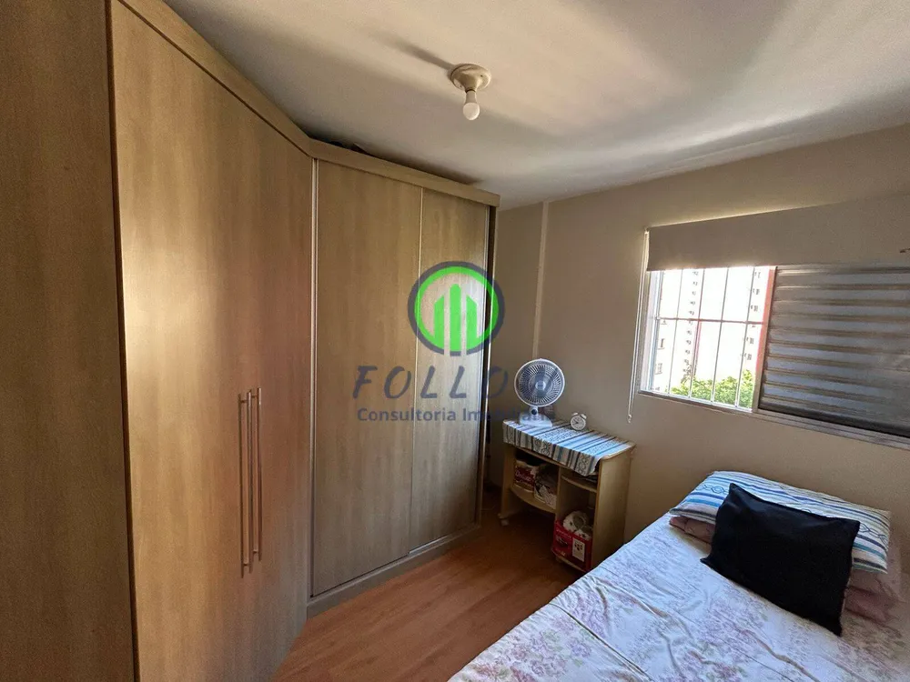 Apartamento, 2 quartos, 54 m² - Foto 15