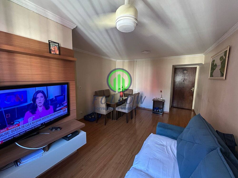 Apartamento, 2 quartos, 54 m² - Foto 1