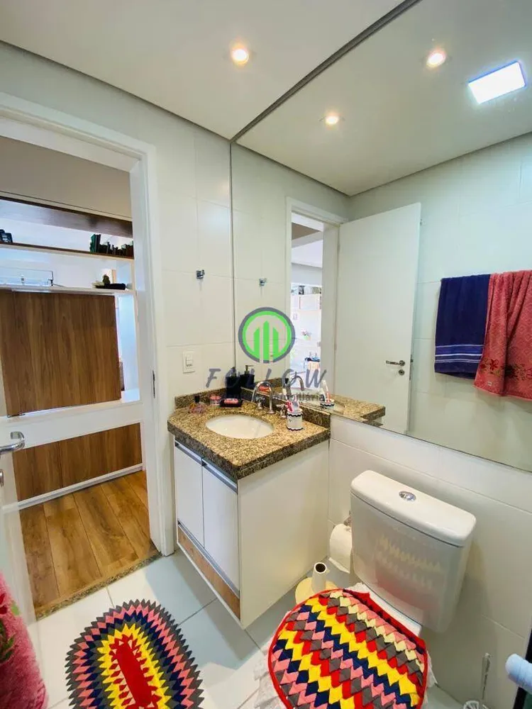 Apartamento, 2 quartos, 77 m² - Foto 11