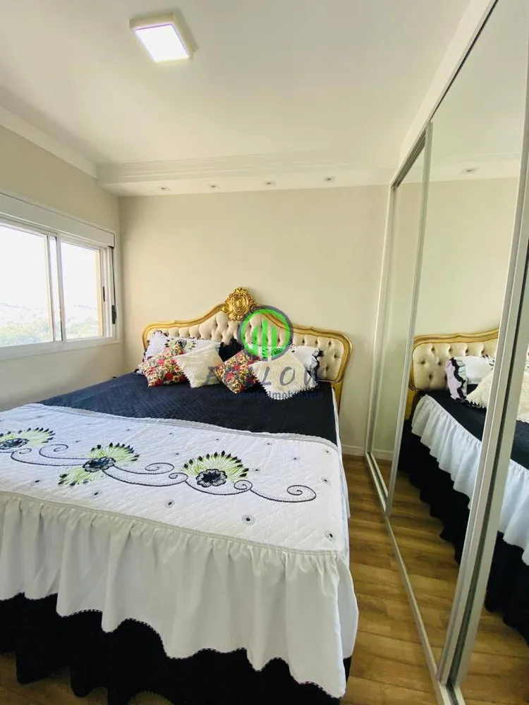 Apartamento, 2 quartos, 77 m² - Foto 14
