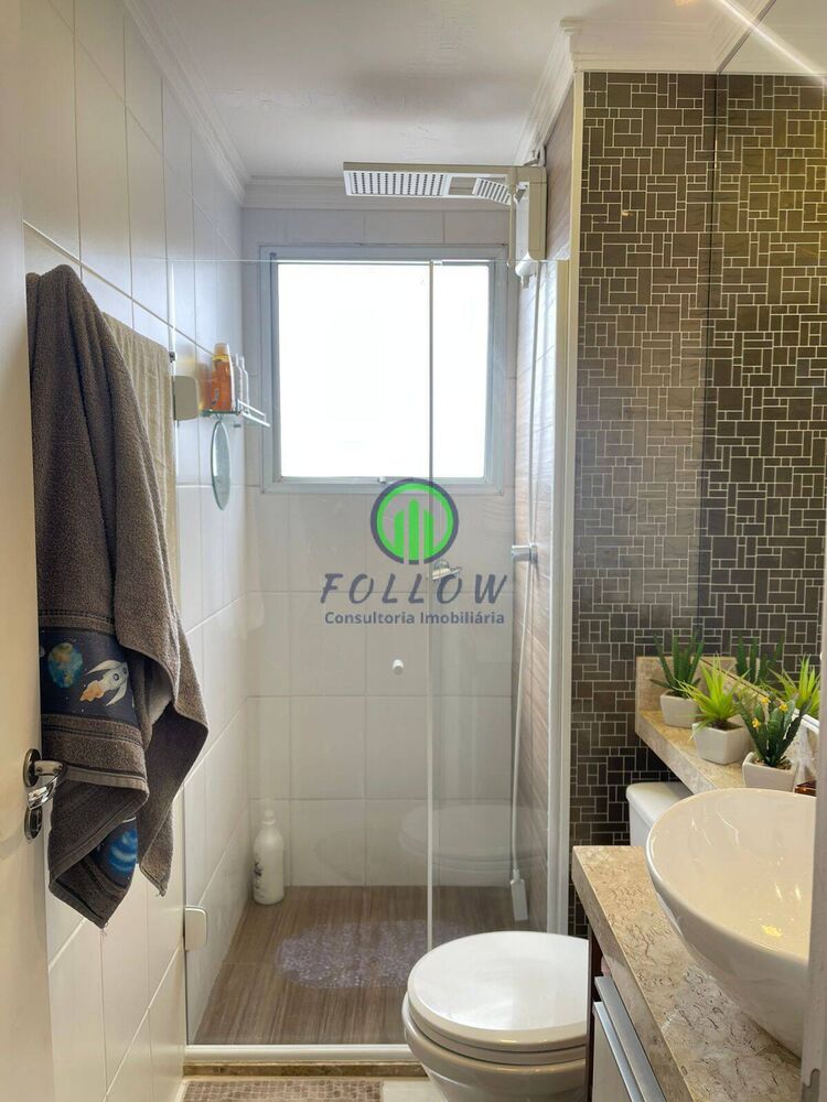 Apartamento, 2 quartos, 50 m² - Foto 1