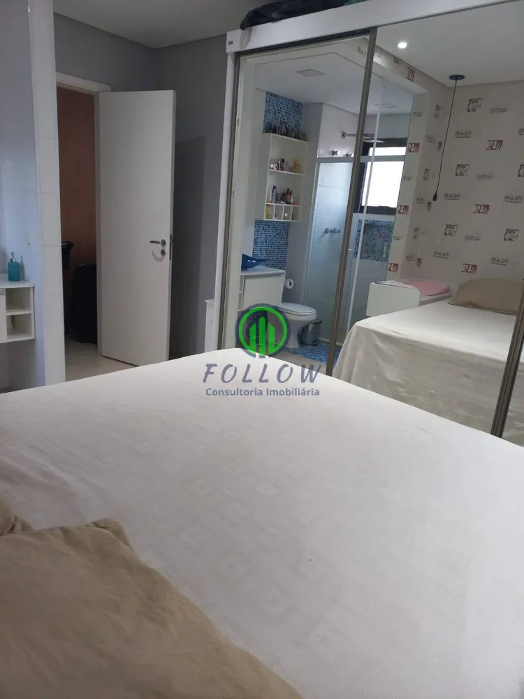 Apartamento, 2 quartos, 61 m² - Foto 11