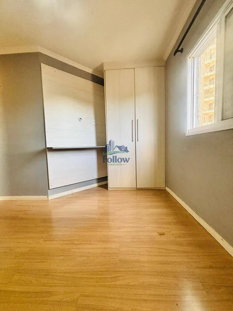 Apartamento, 2 quartos, 55 m² - Foto 13