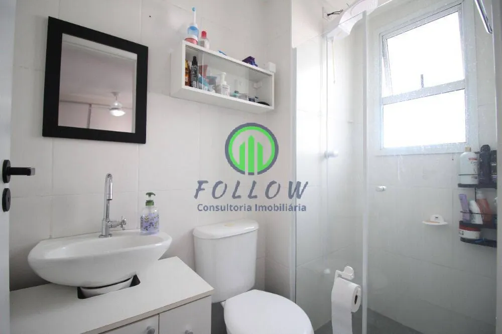 Apartamento, 2 quartos, 68 m² - Foto 2