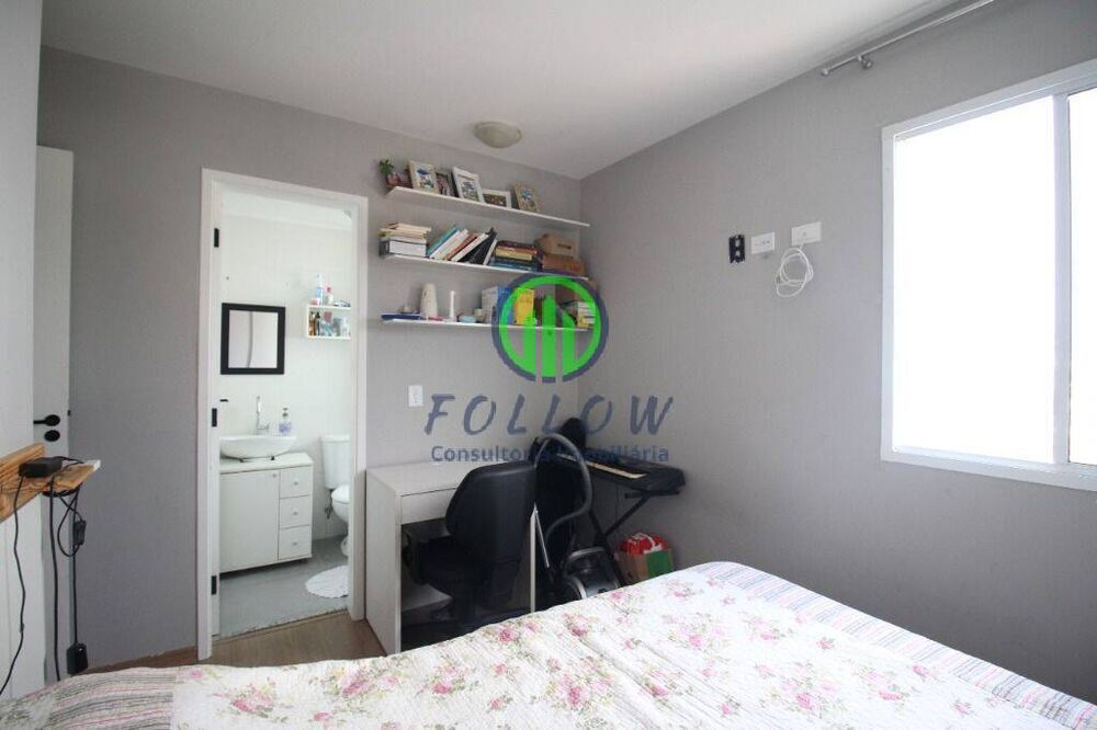 Apartamento, 2 quartos, 68 m² - Foto 8